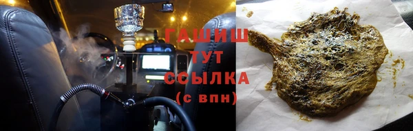 кокаин премиум Алексеевка