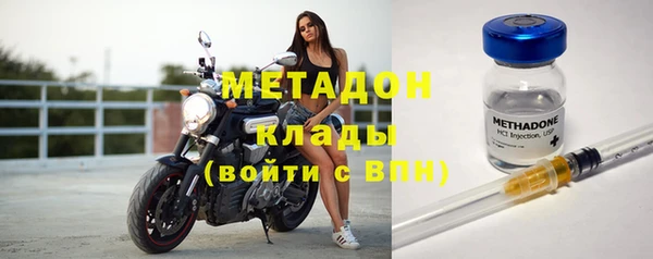 марки nbome Алзамай