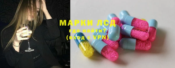кокаин премиум Алексеевка