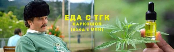 марки nbome Алзамай