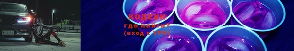 марки nbome Алзамай