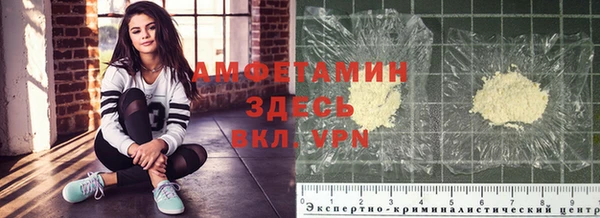 марки nbome Алзамай