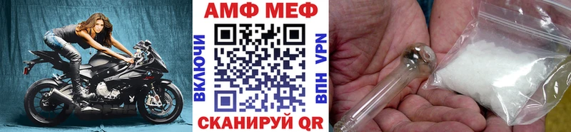 Первитин пудра  Купить закладки  Гаврилов Посад 